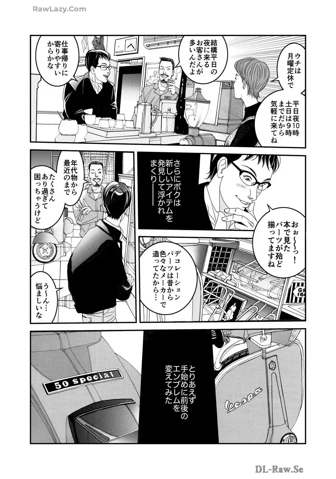 P18
