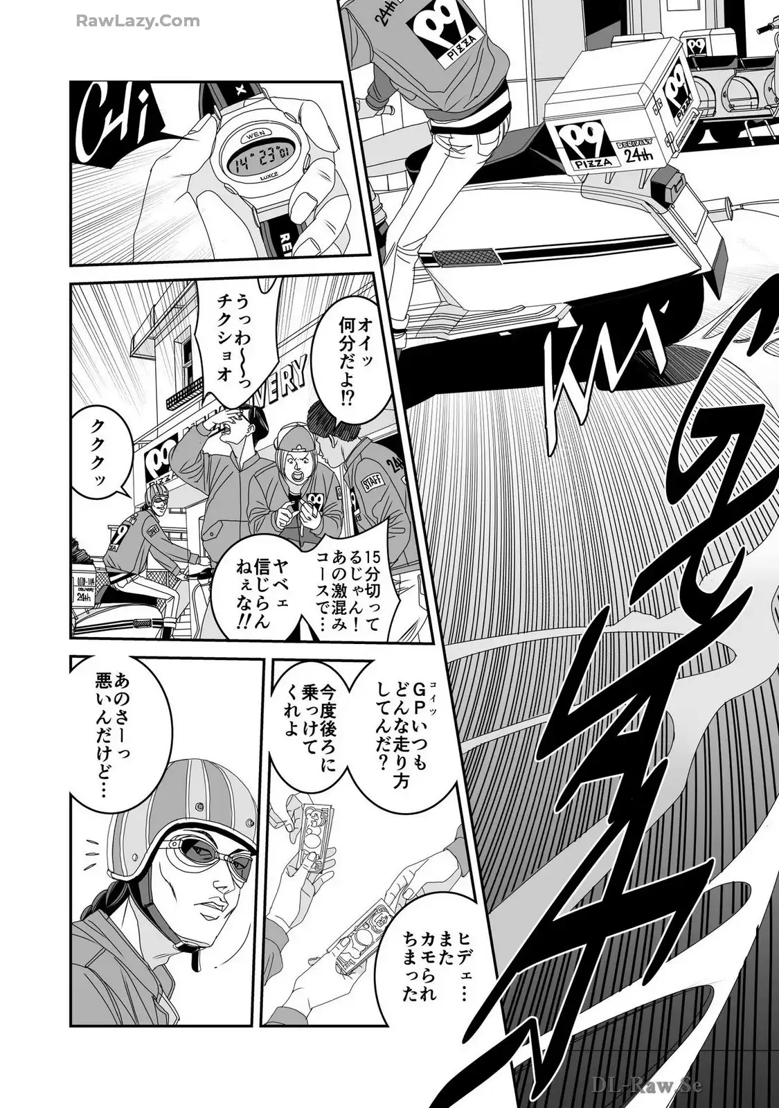P8