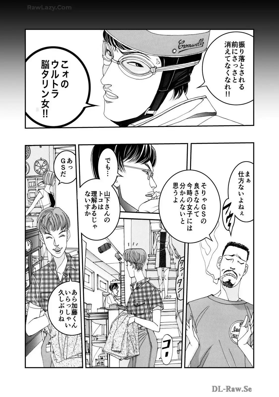 P11