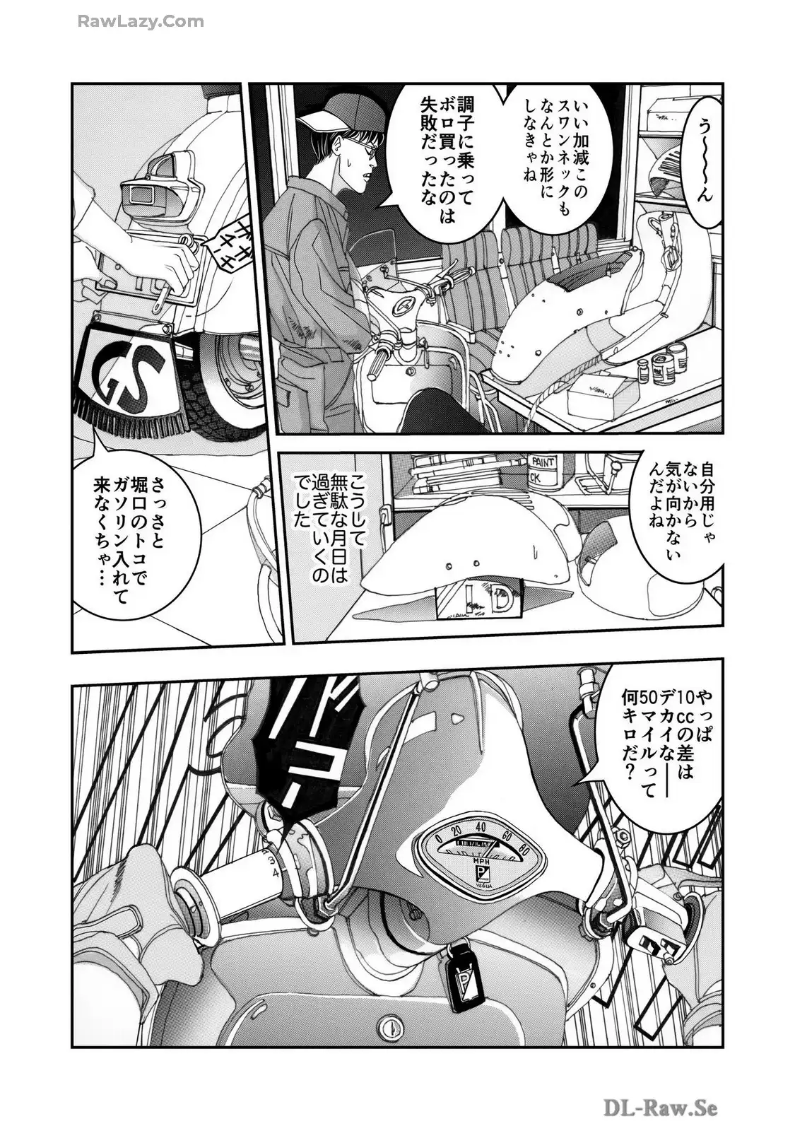 P15