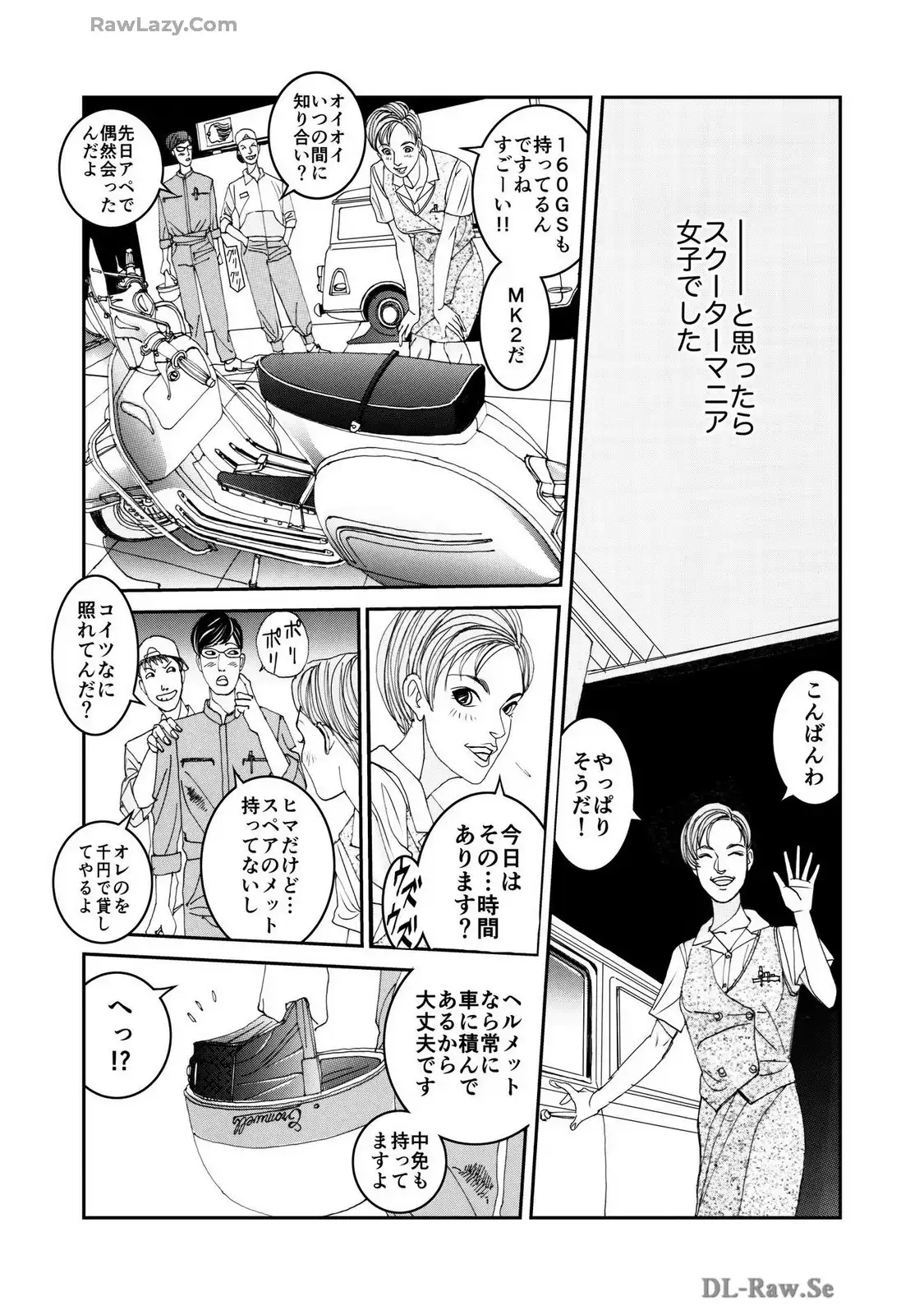 P18
