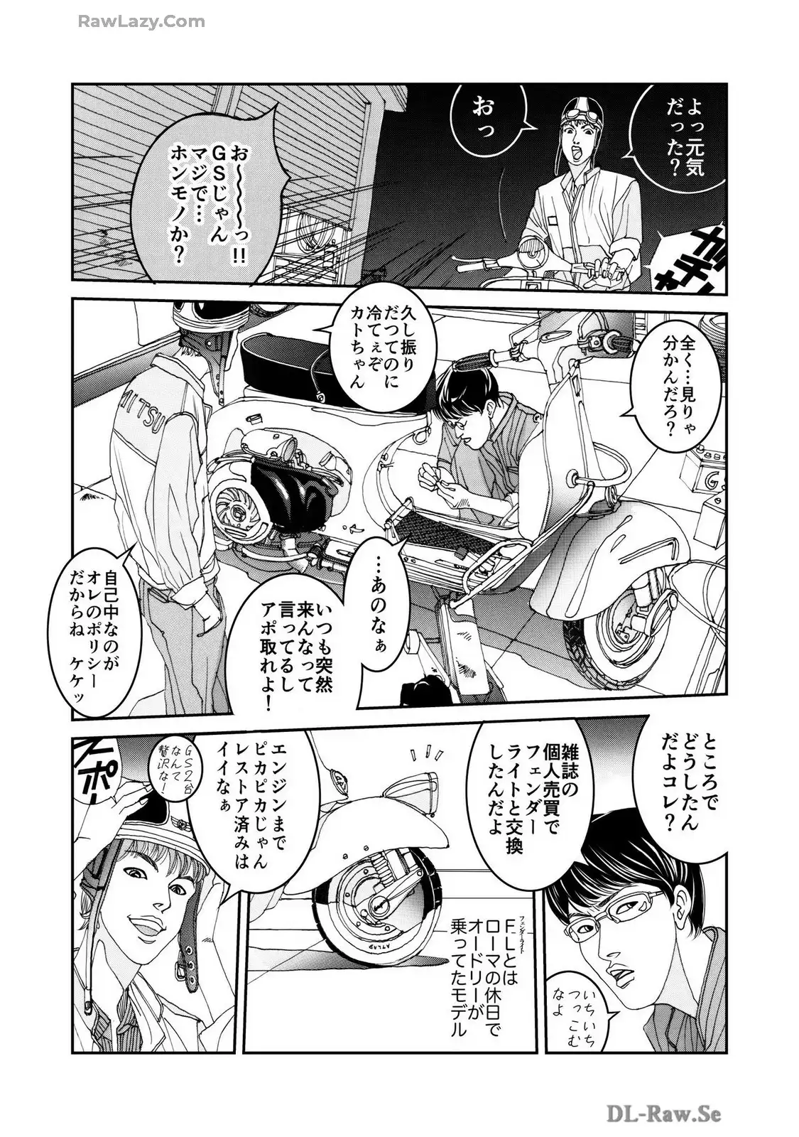 P5