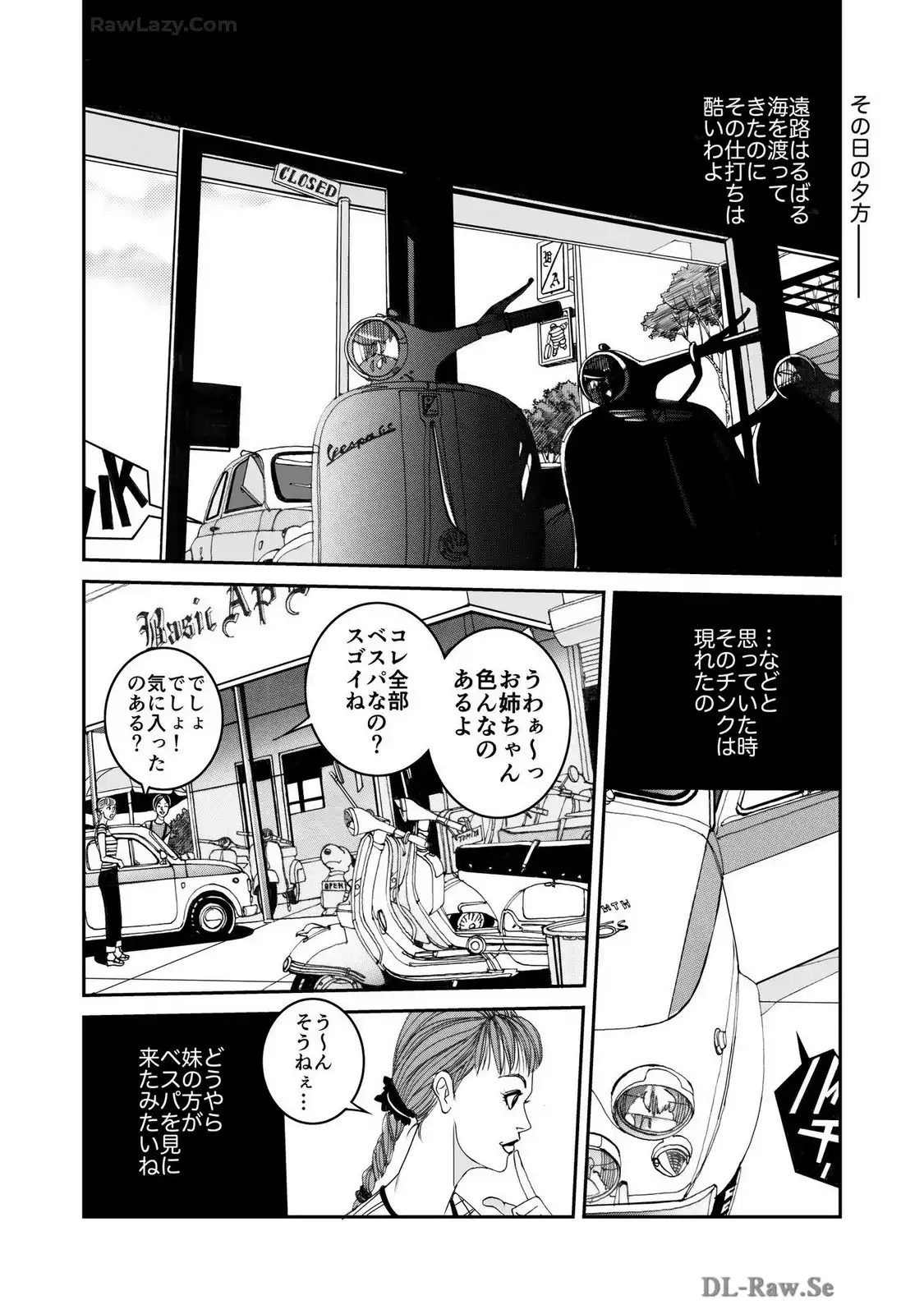 P8