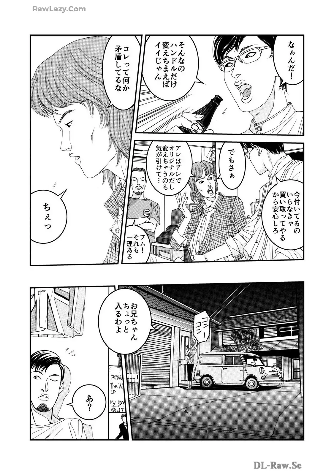 P11