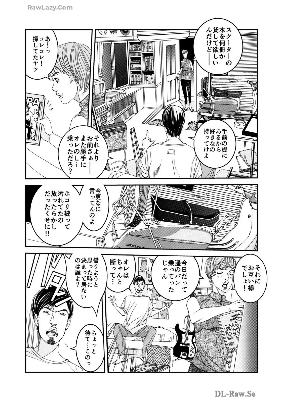 P12
