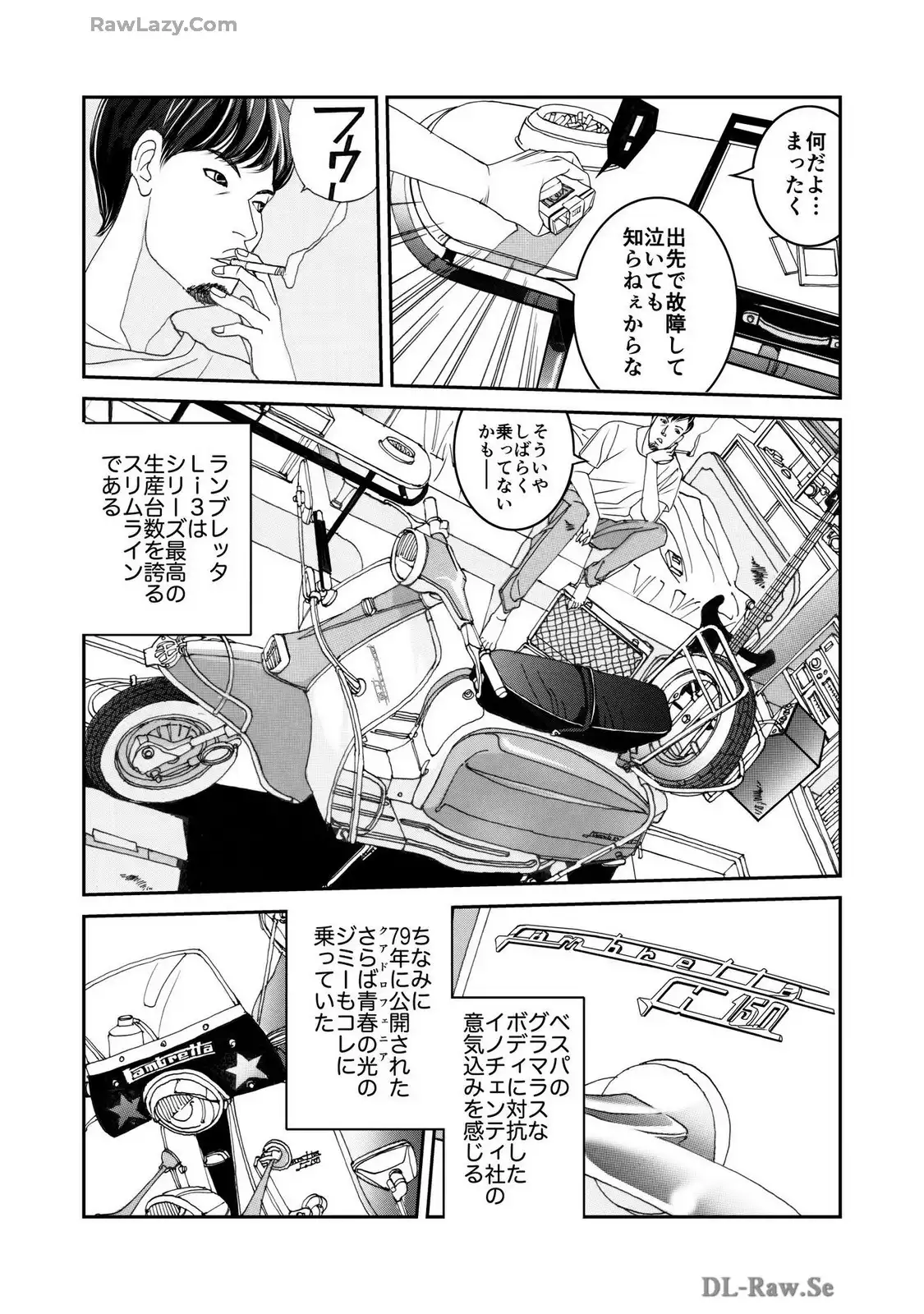 P13
