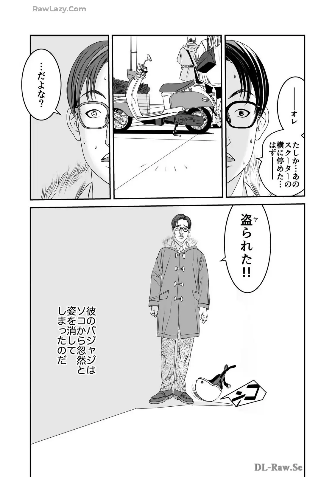 P12