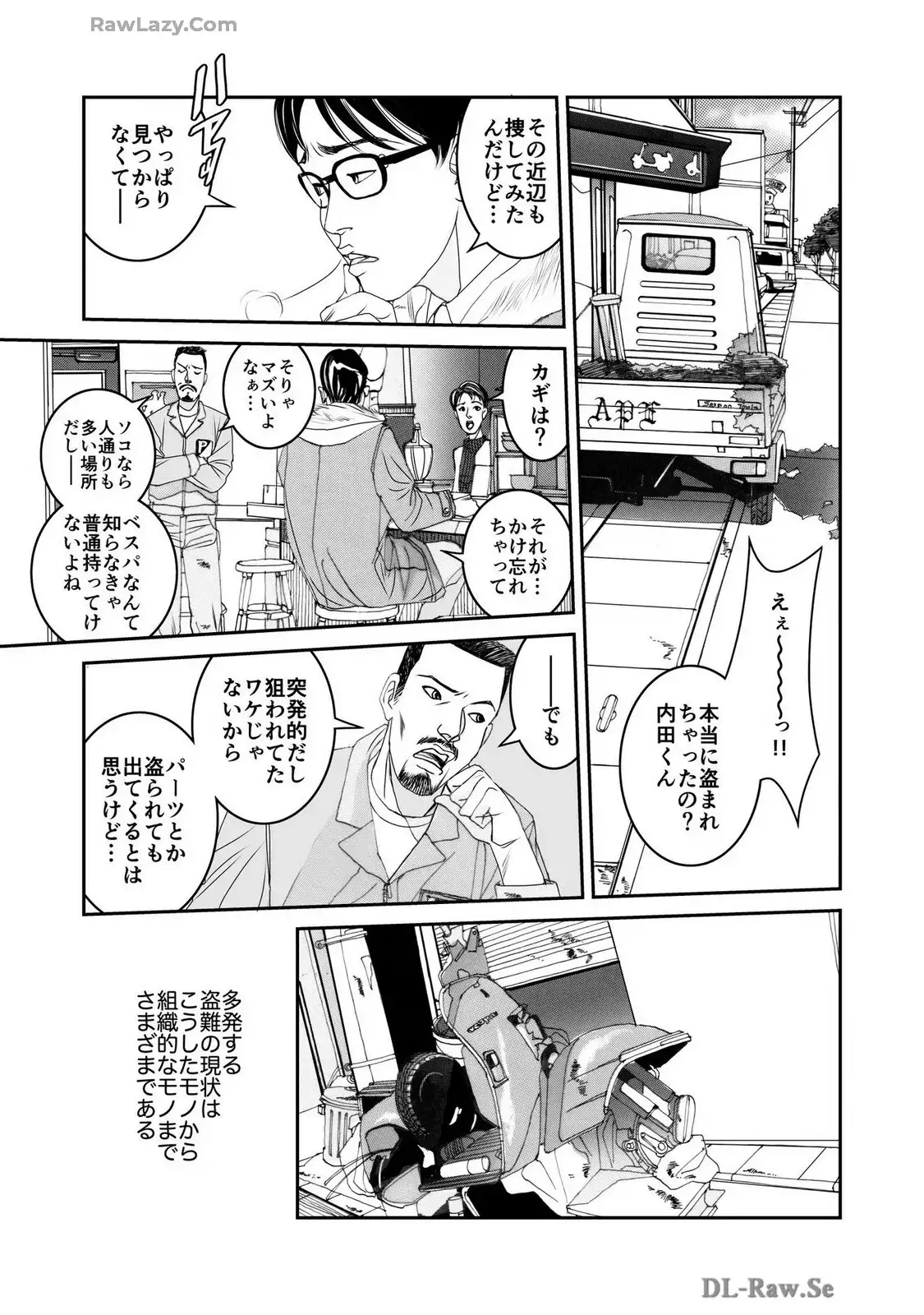 P13