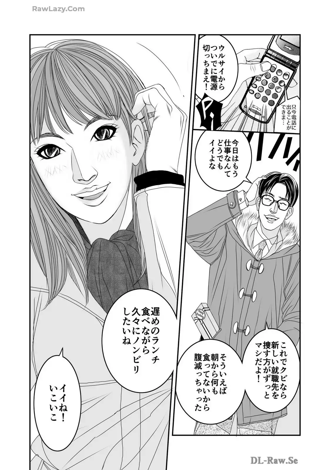 P21