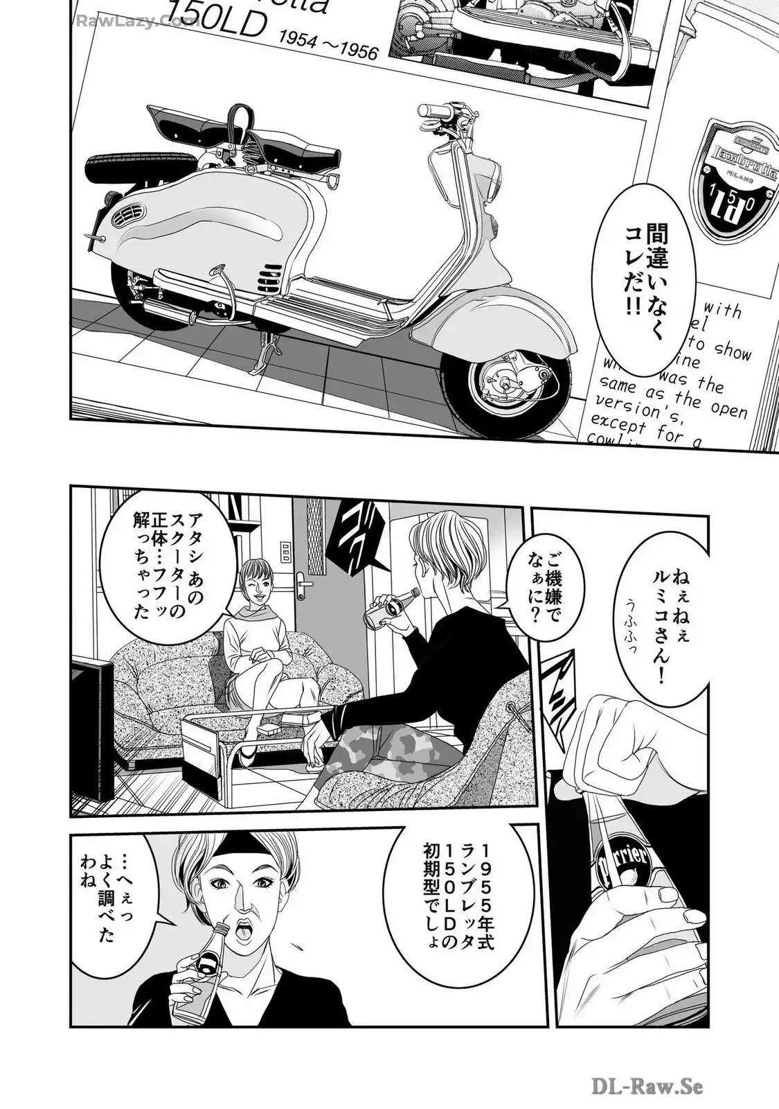 P14