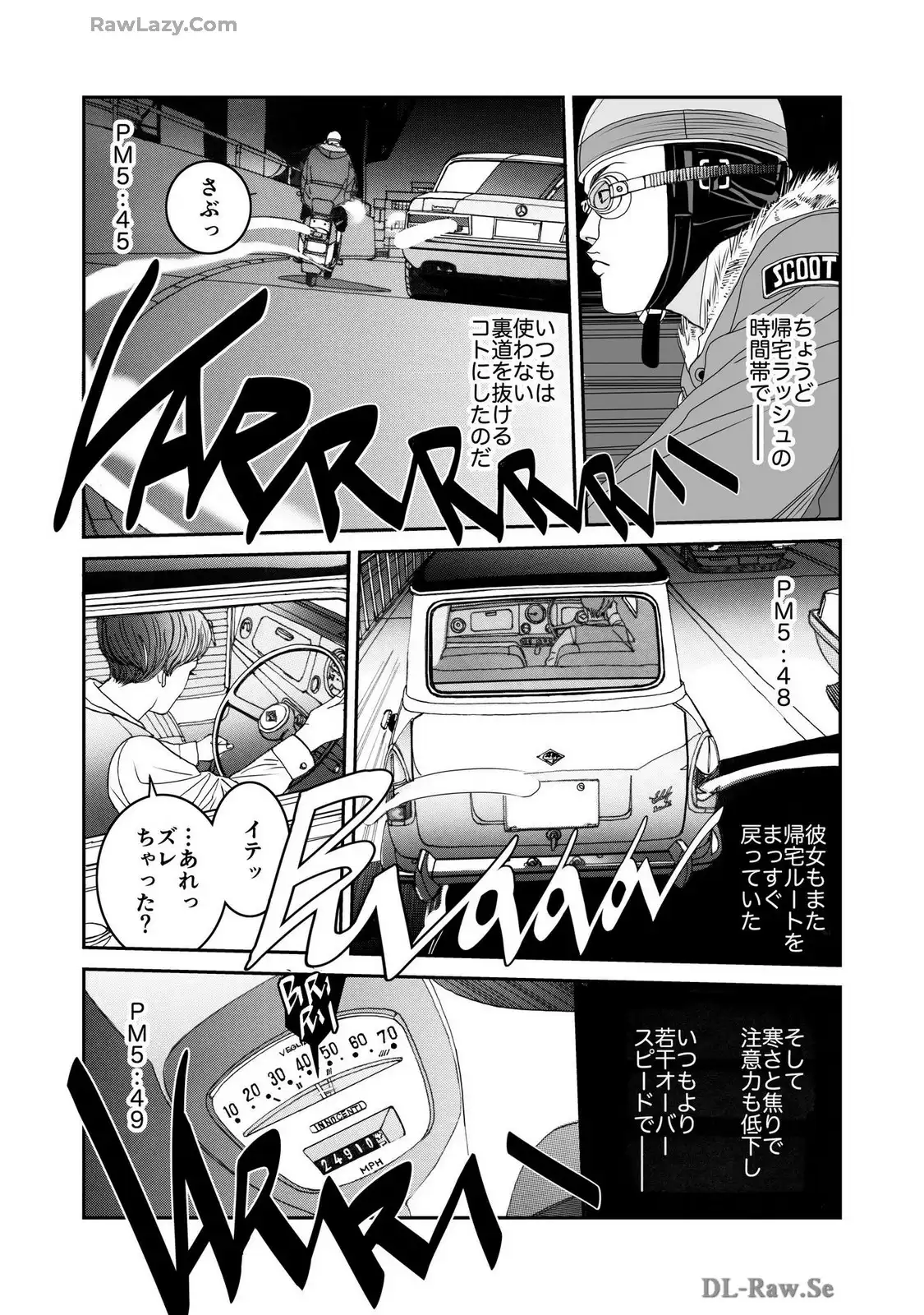 P17