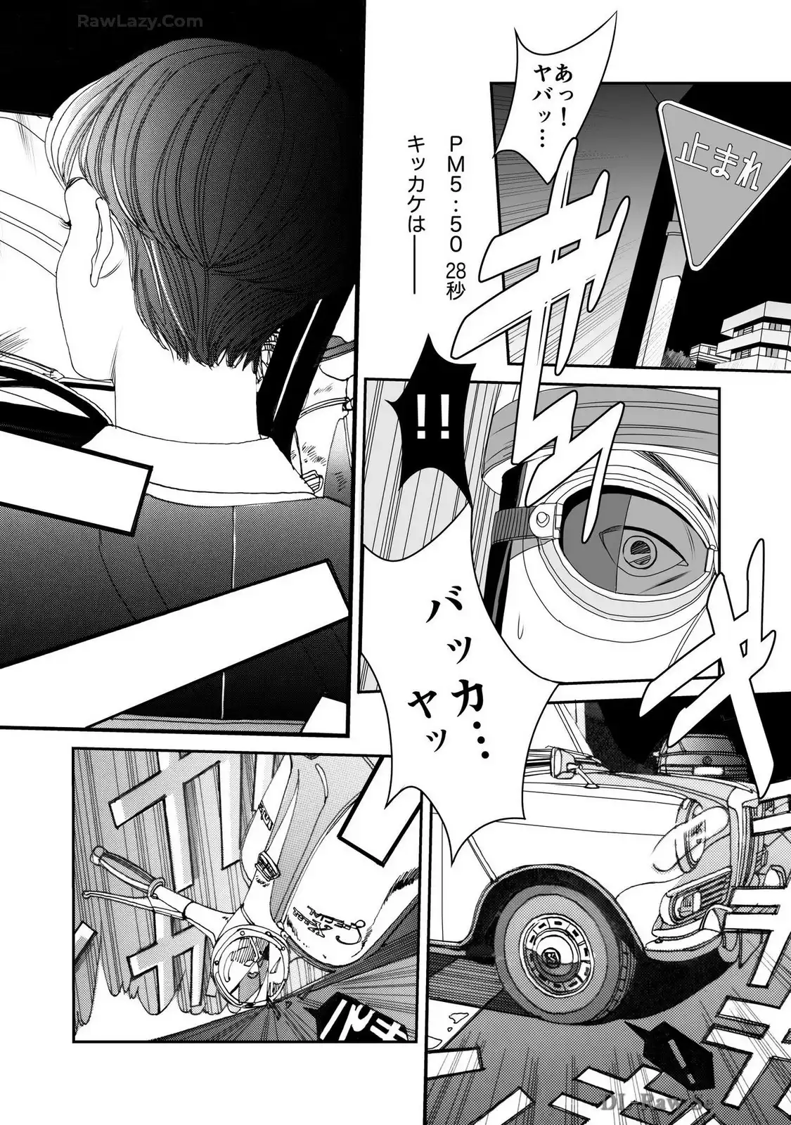 P18