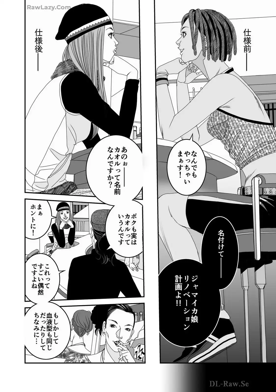 P12