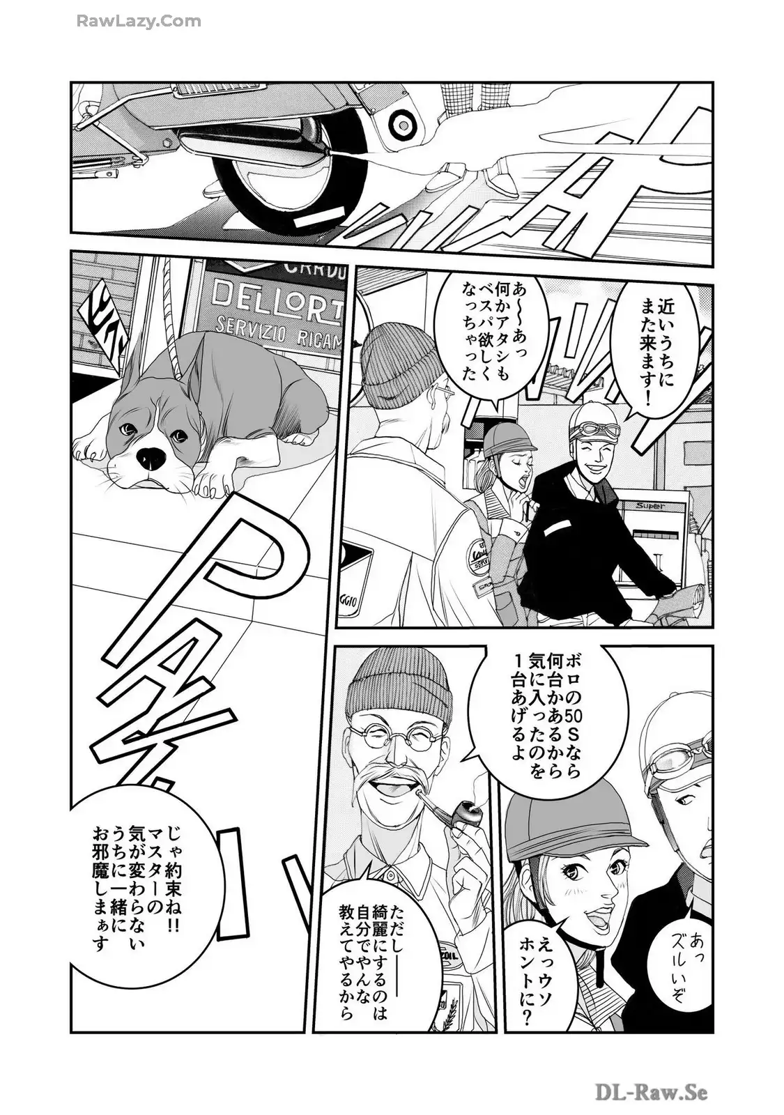 P17