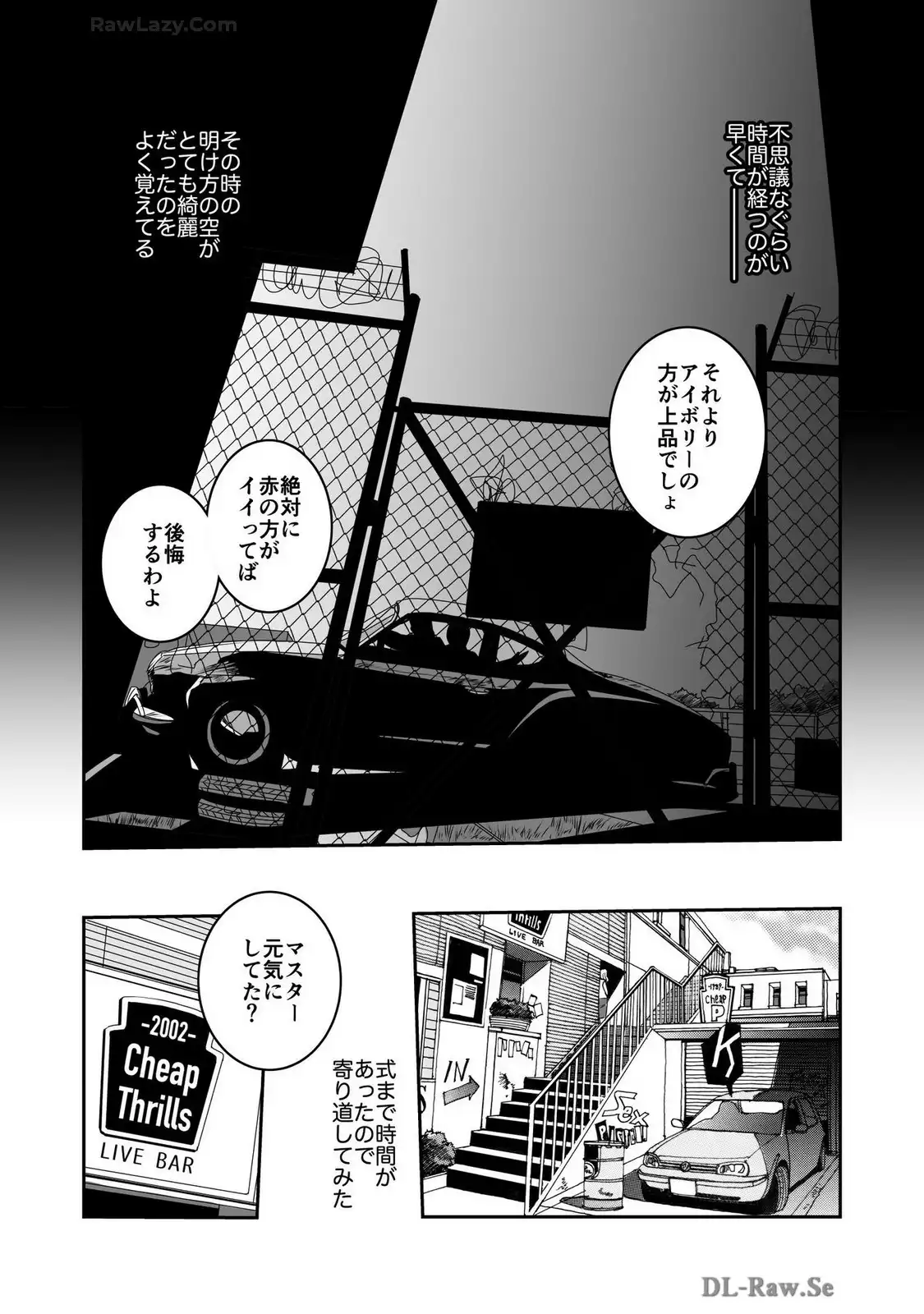 P12
