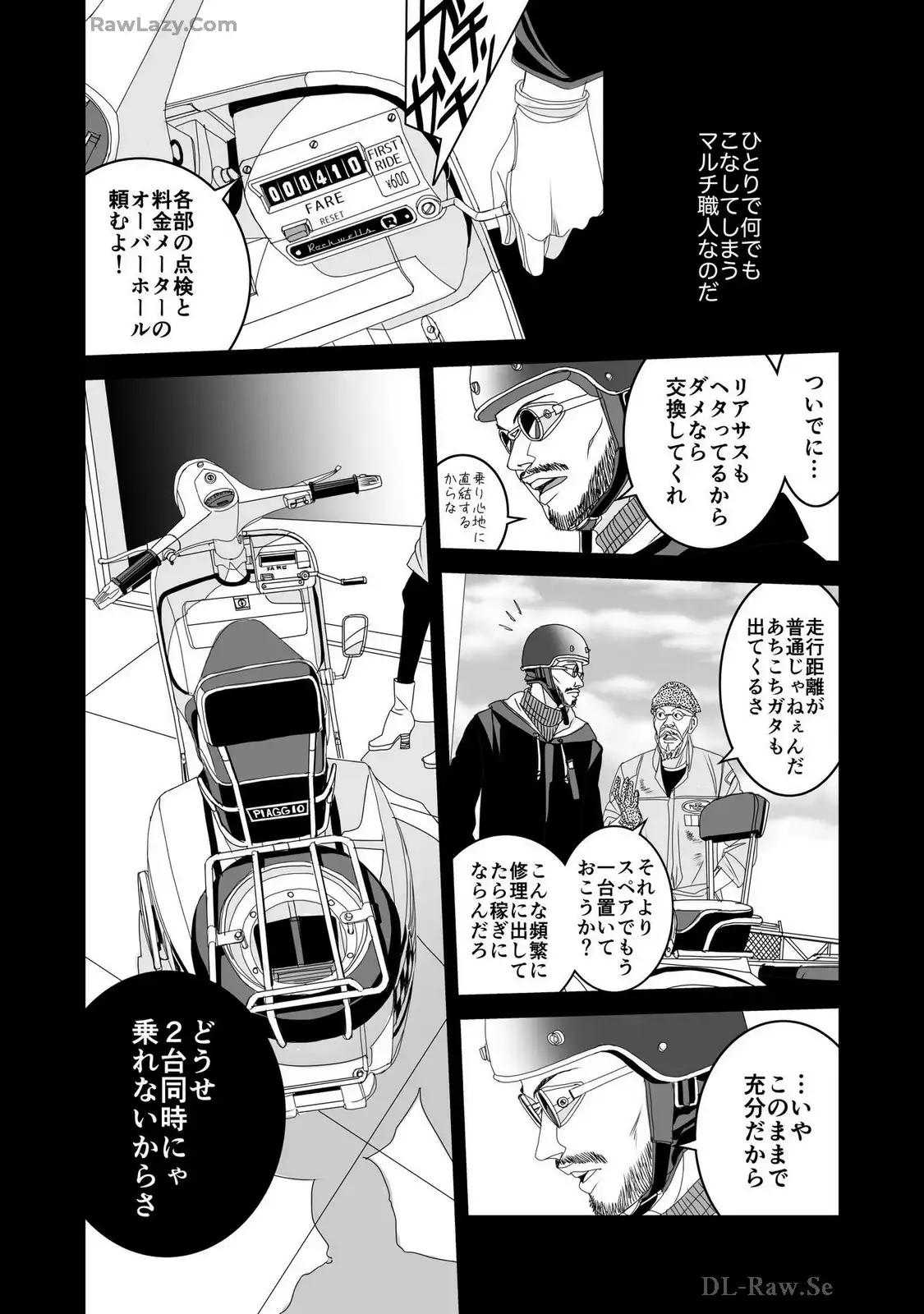 P11