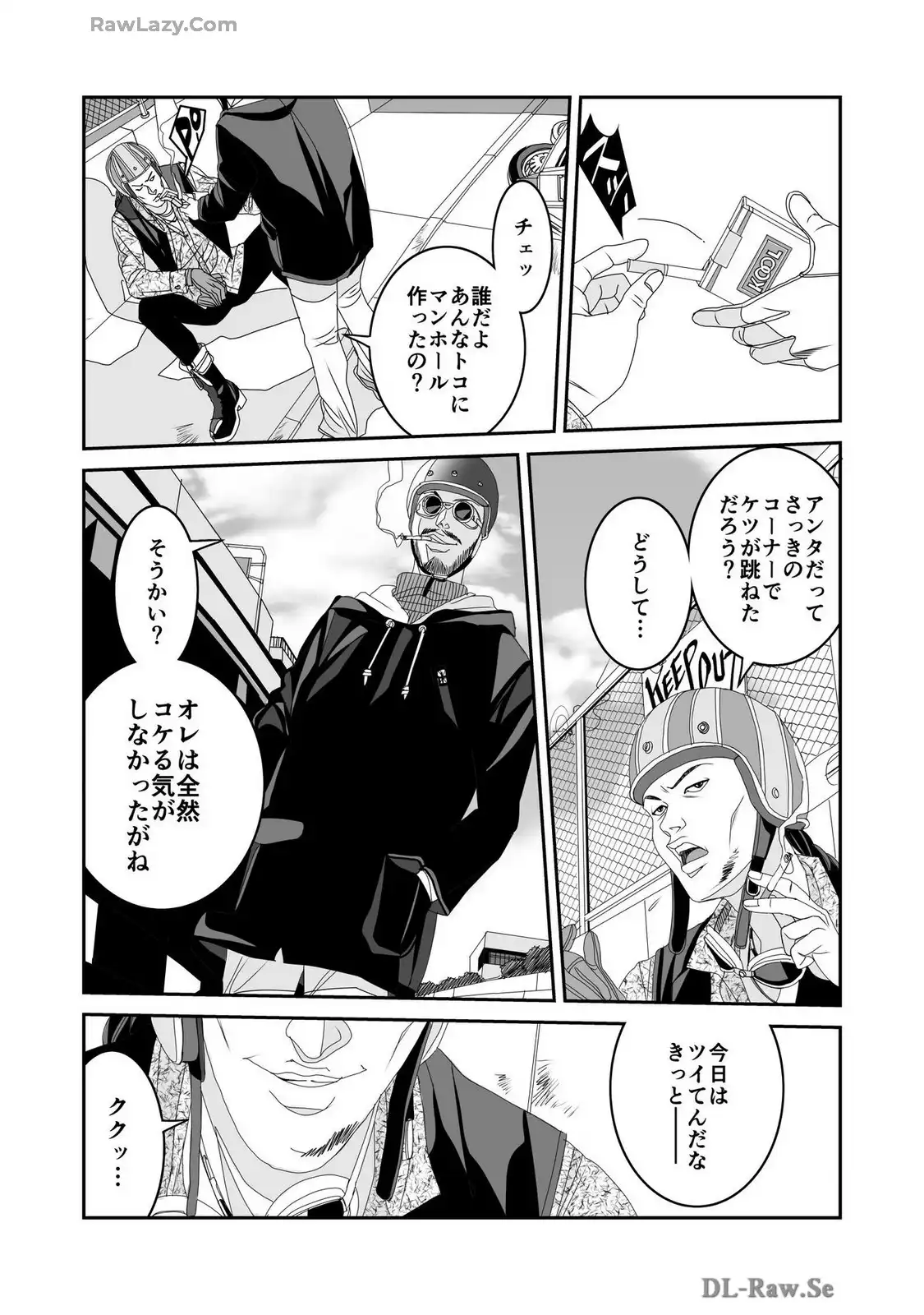 P21