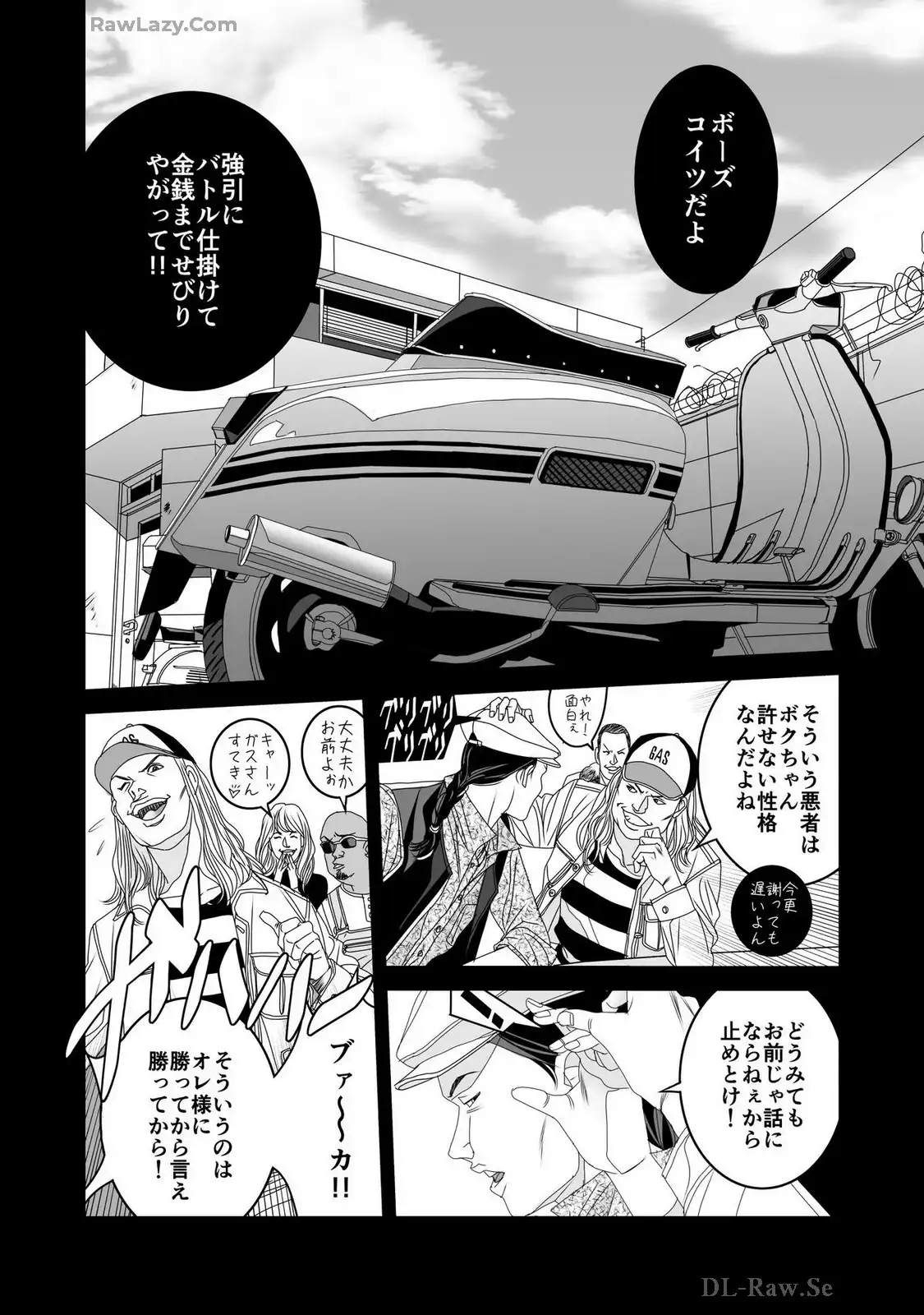 P8