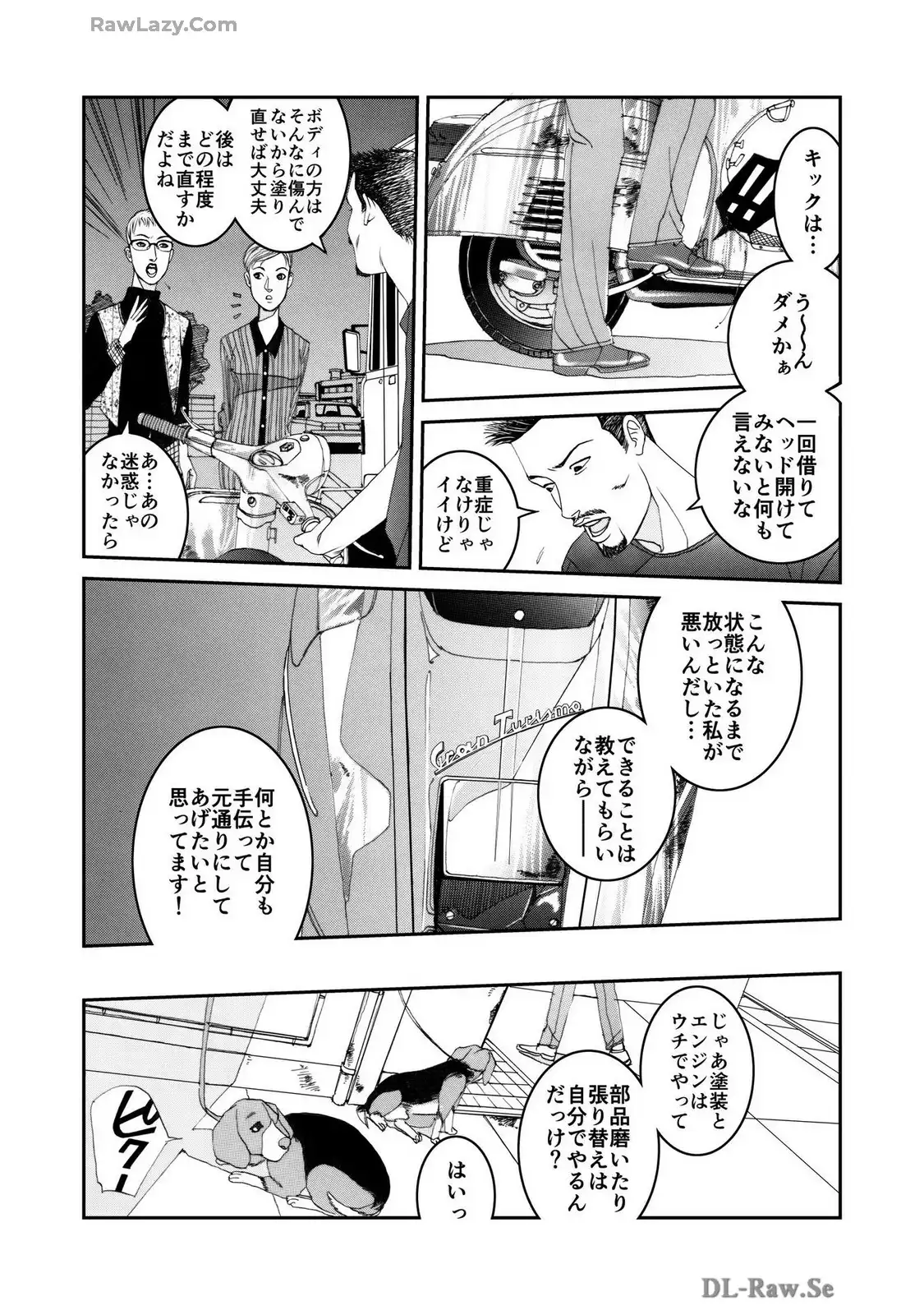 P11
