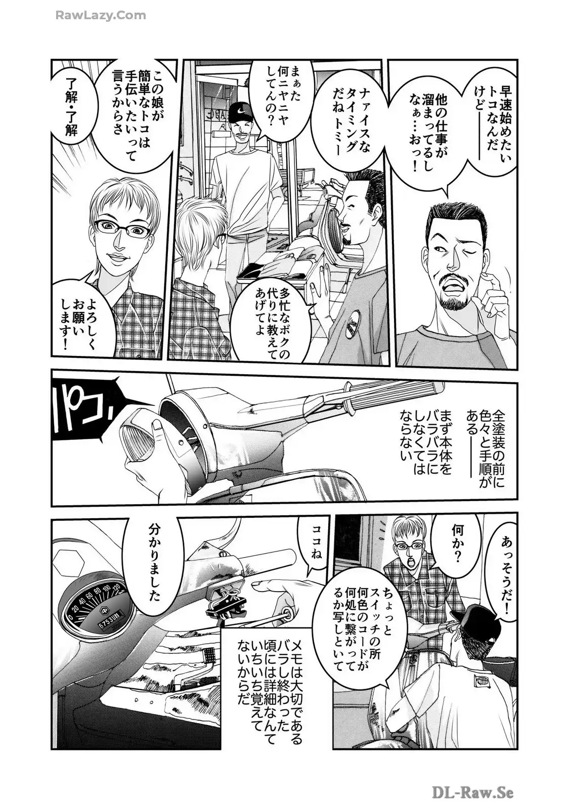 P12