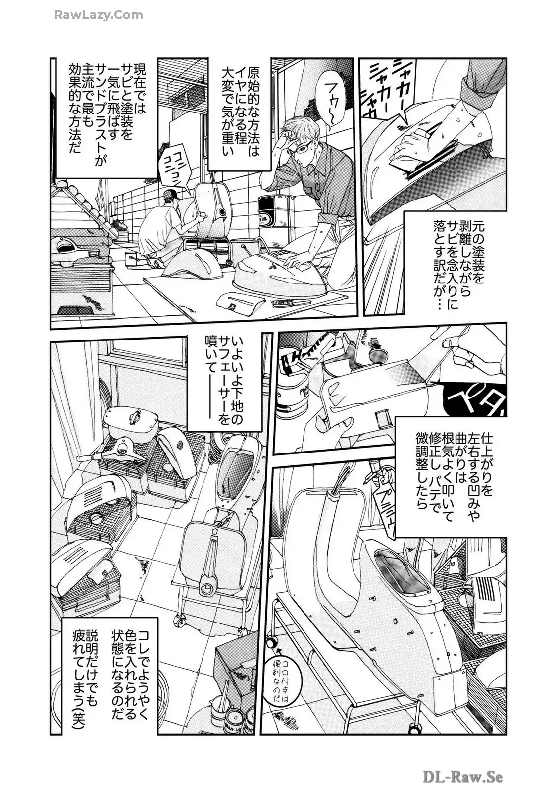P14