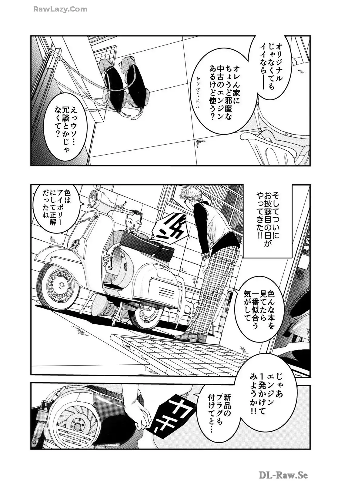 P19