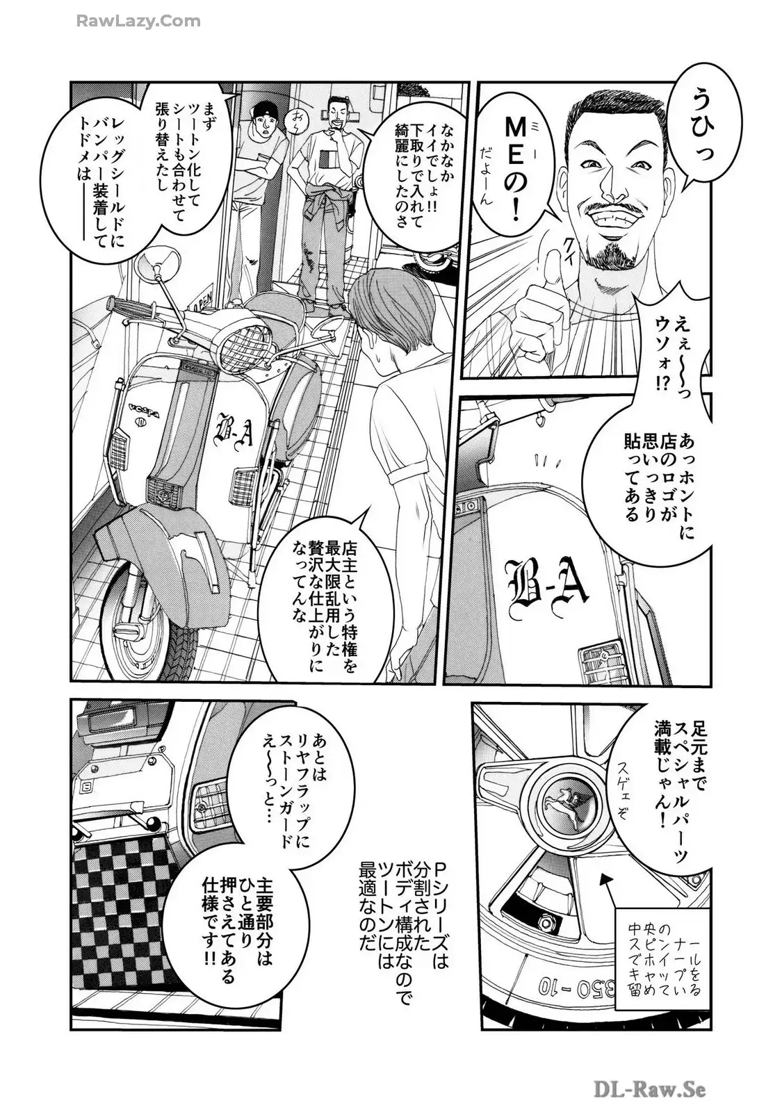P13