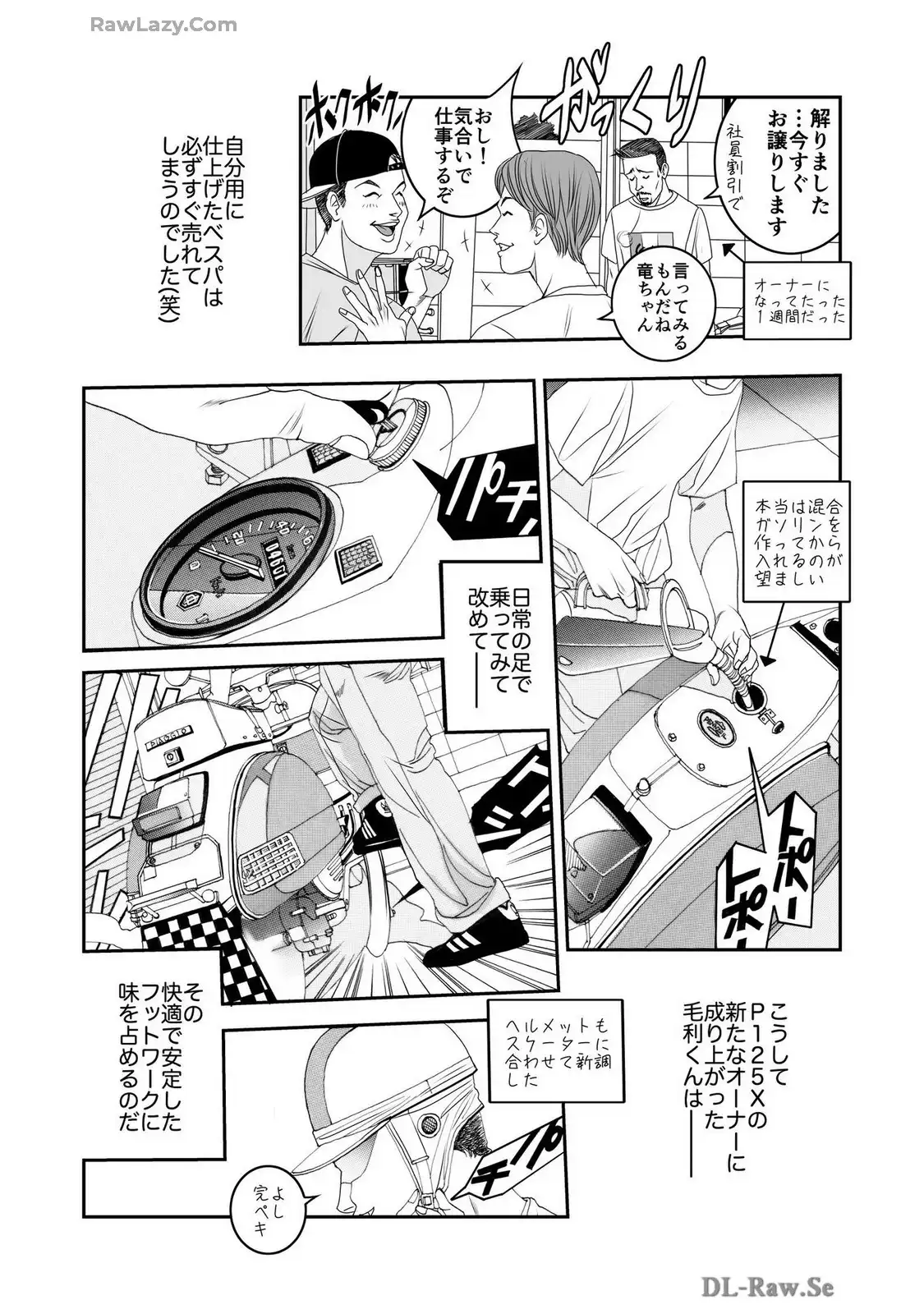 P15