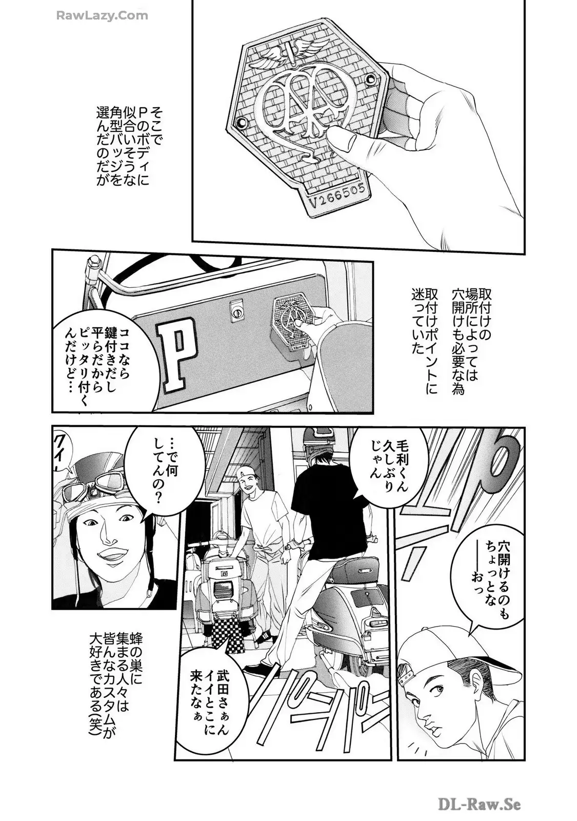 P19