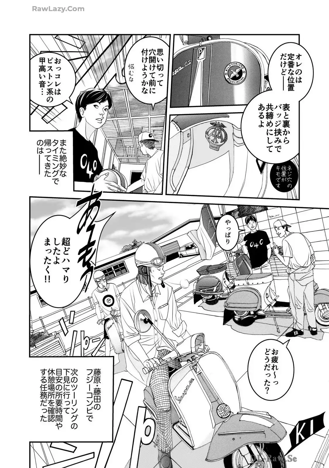 P20