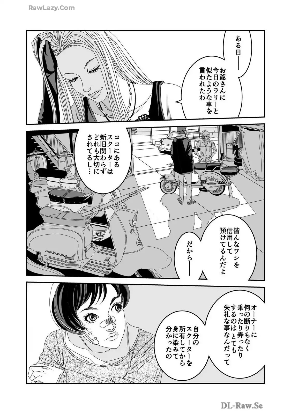 P18