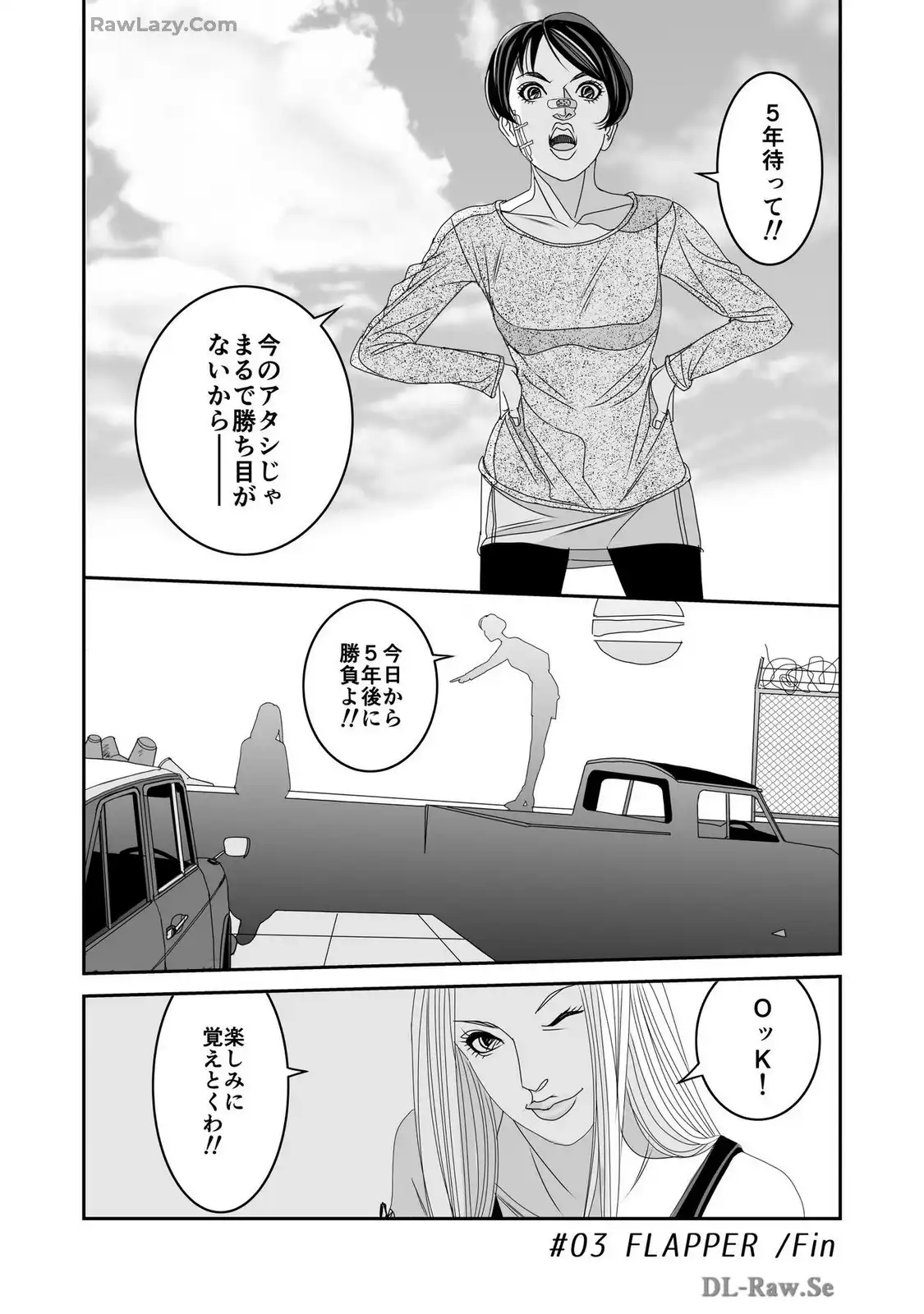 P20