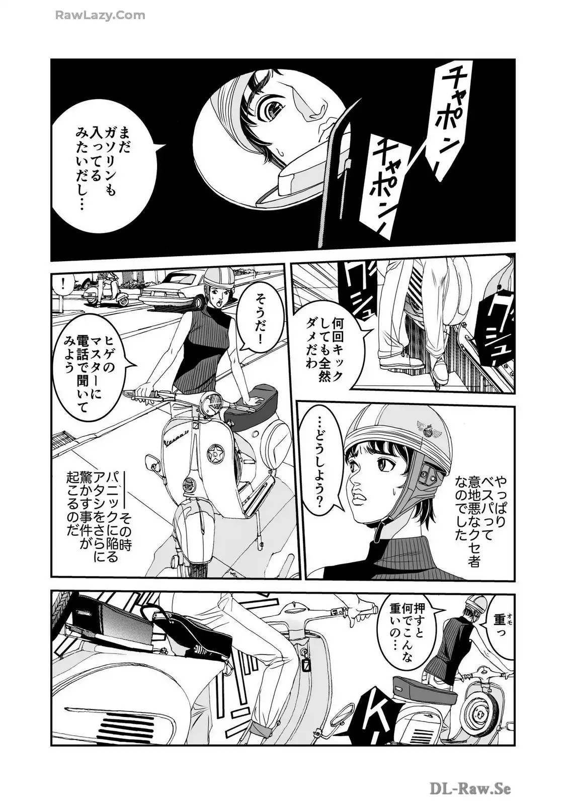 P14