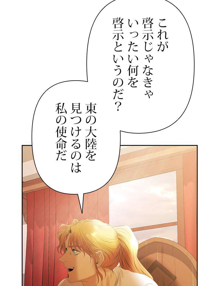 P81