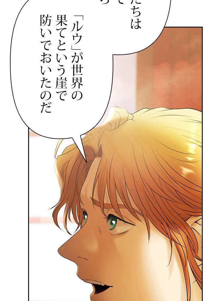 P83