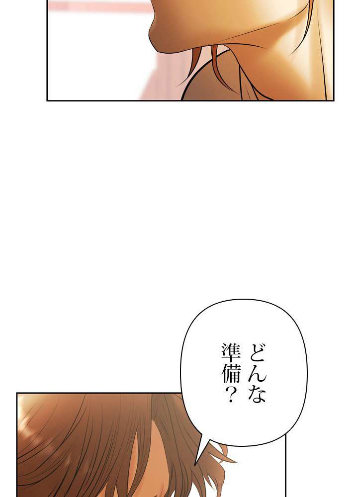 P84