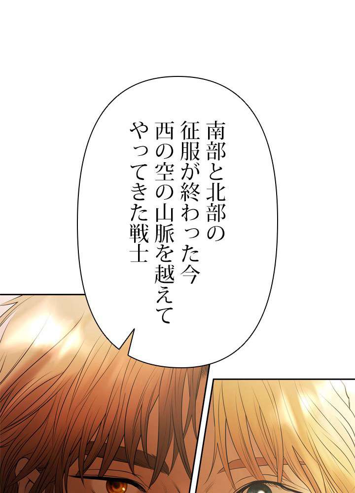 P87