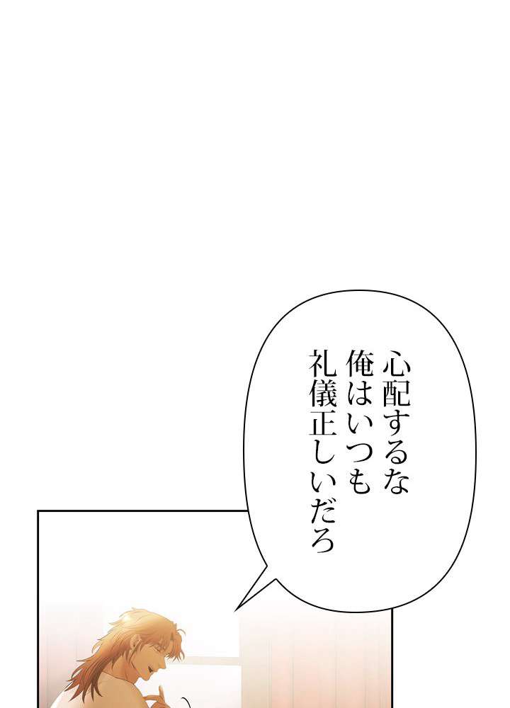 P96