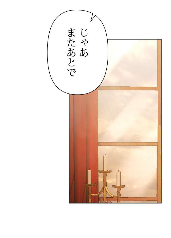 P98