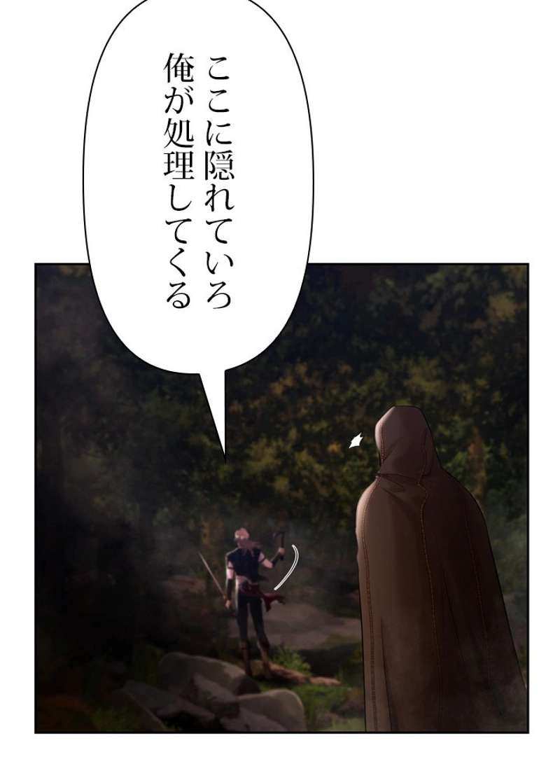 P110