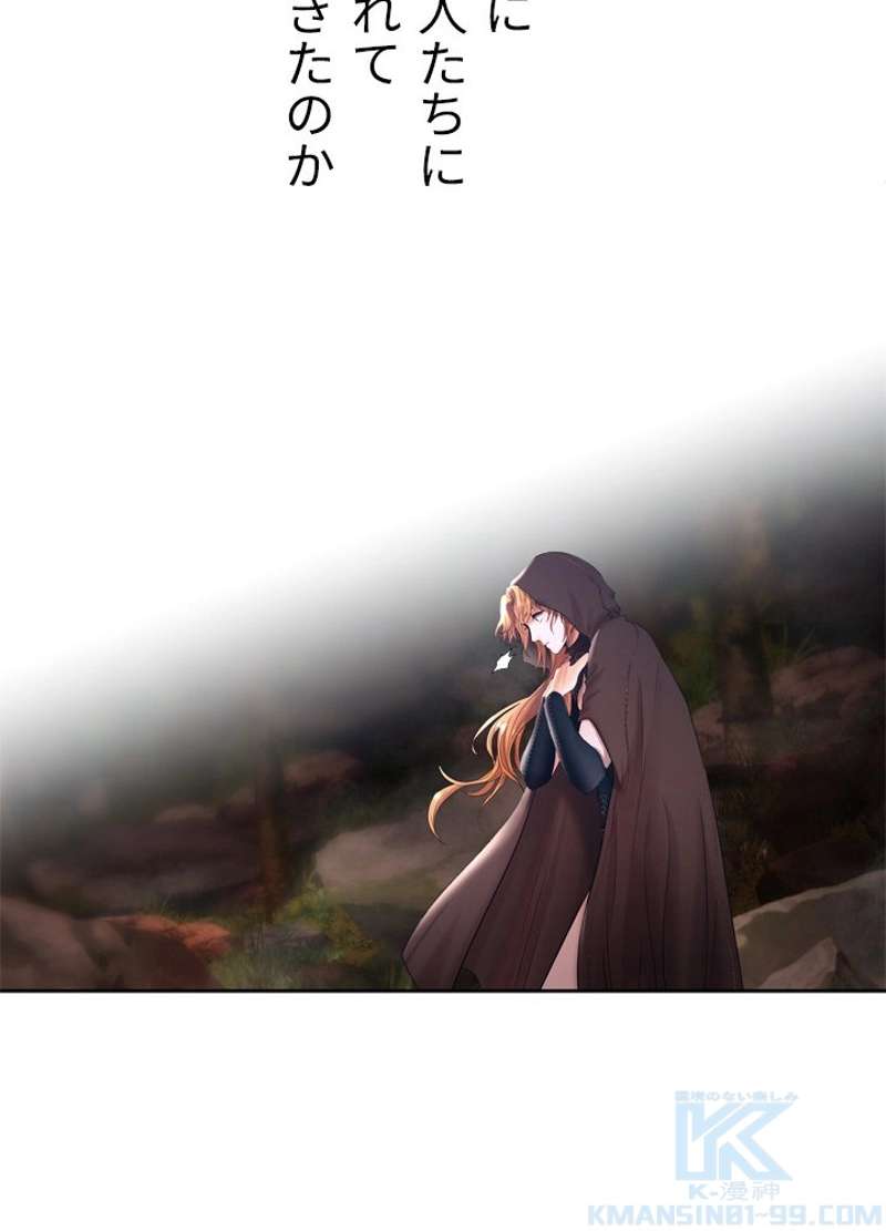 P118