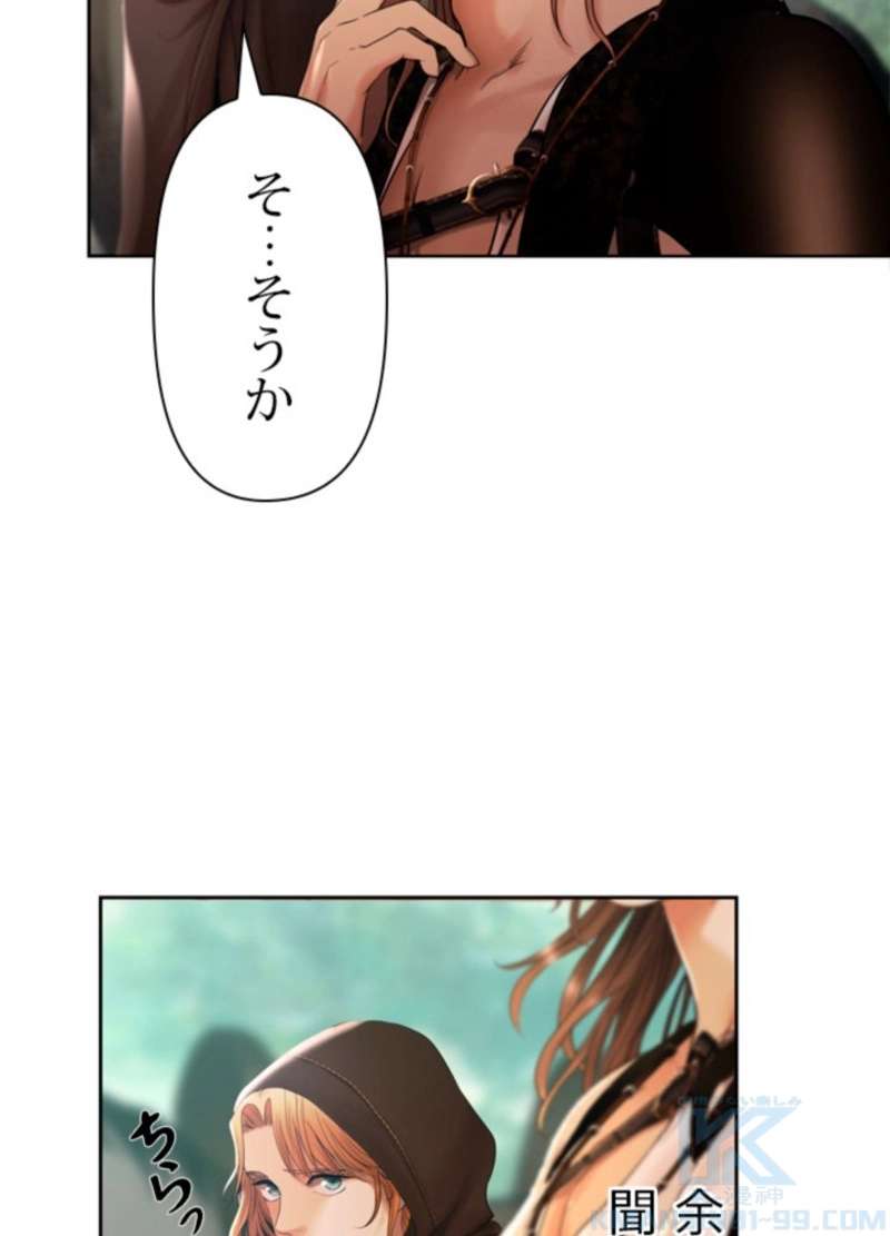 P46