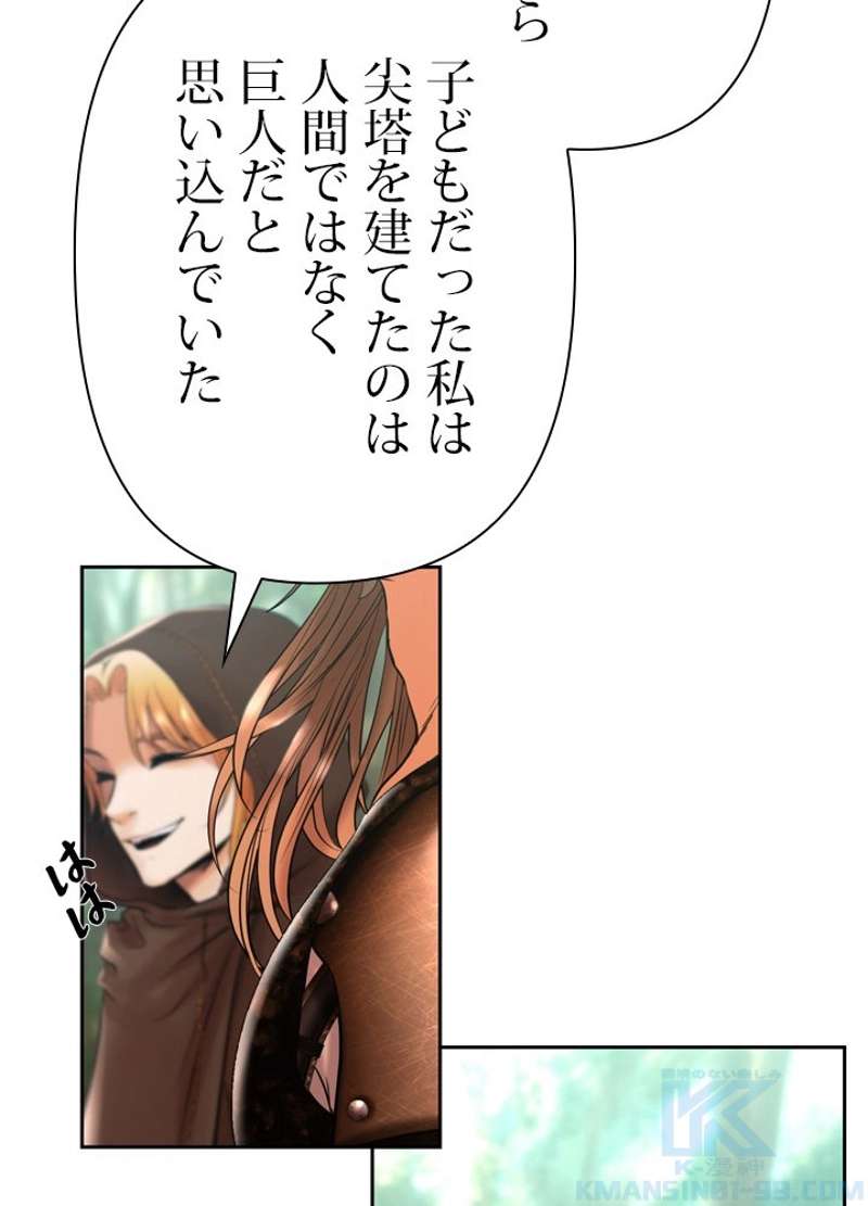 P52