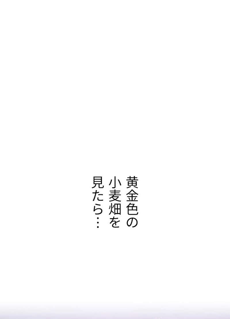P59
