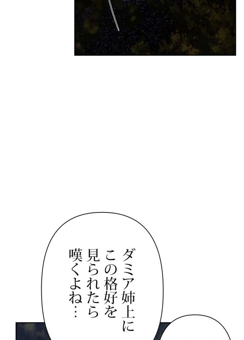 P69