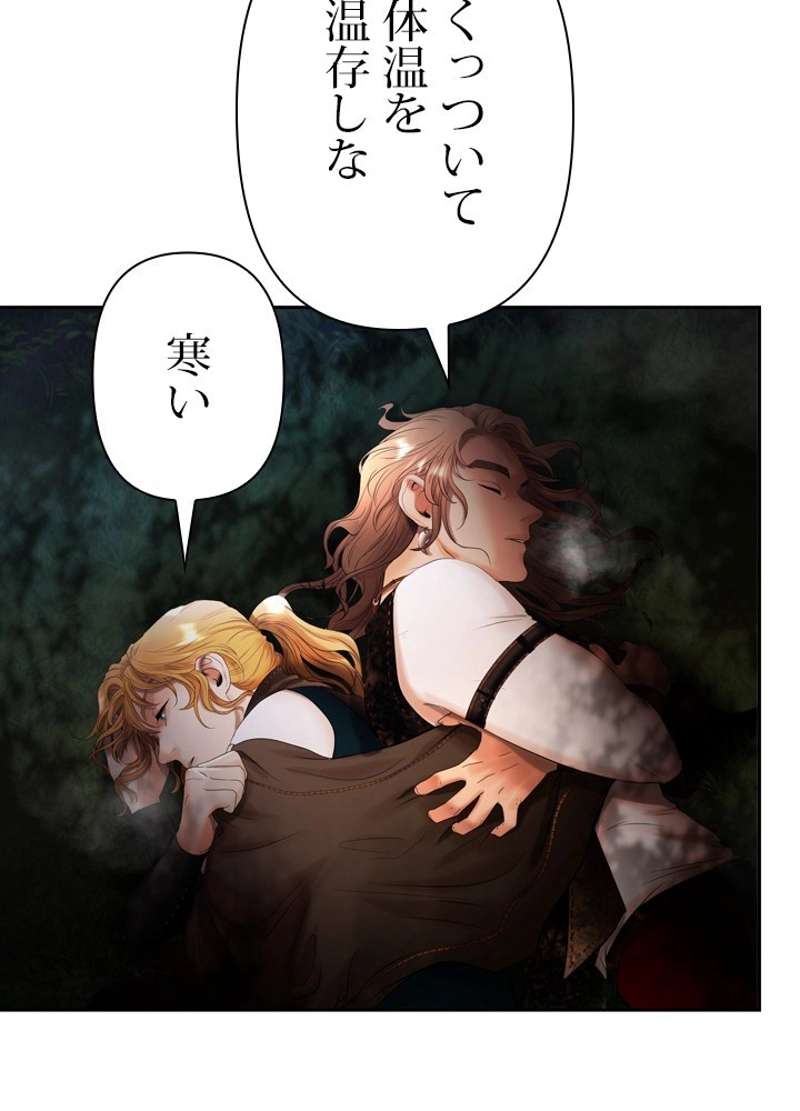 P93