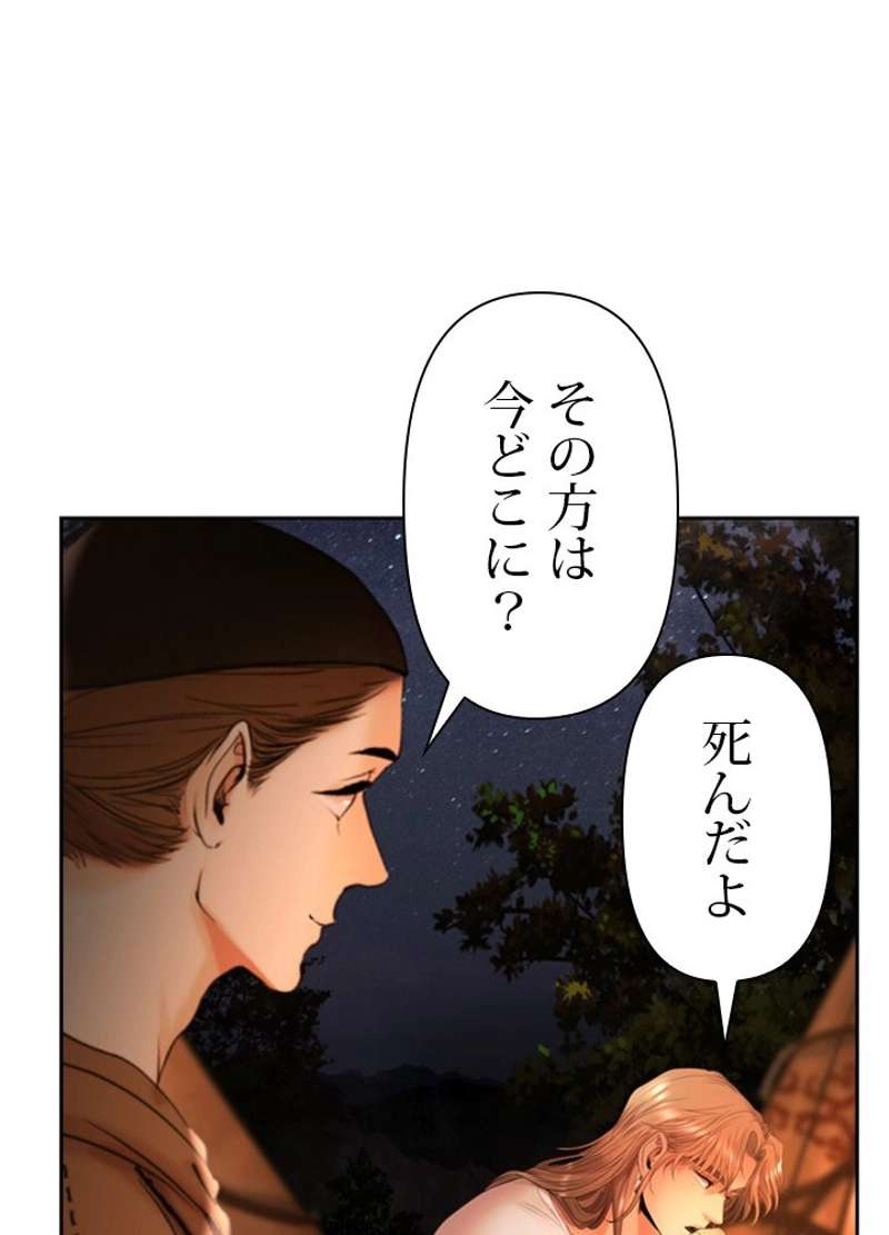 P59