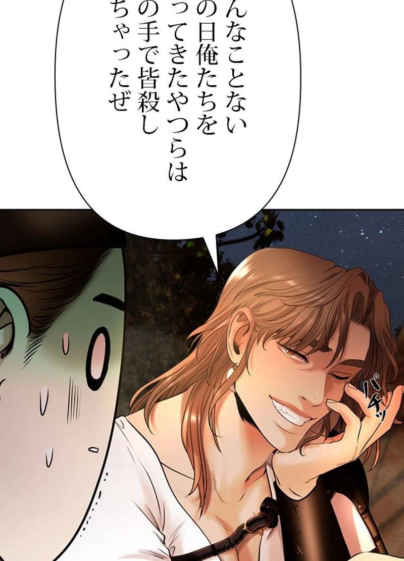 P63