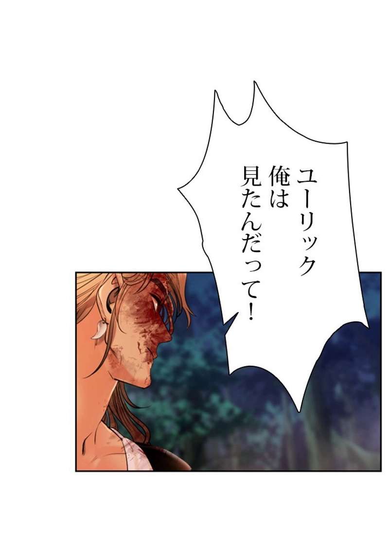 P89