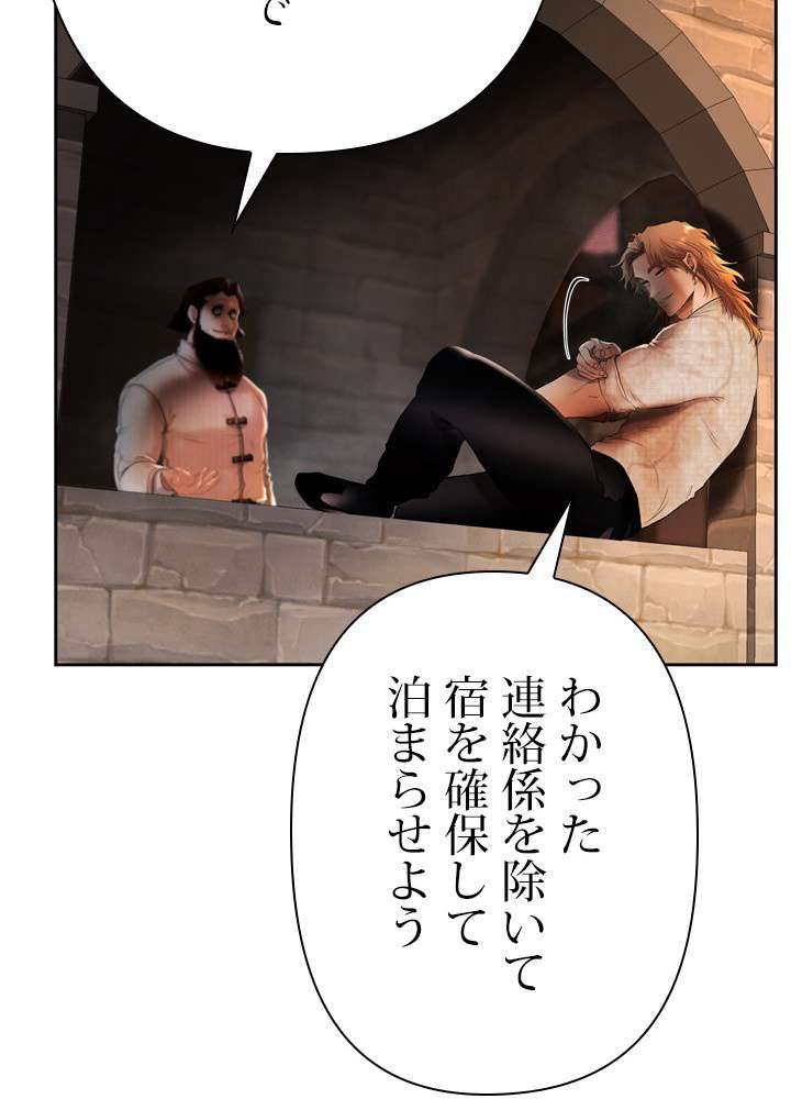 P56